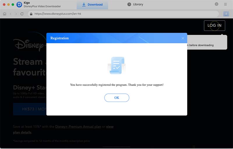 Register Disney+ Video Downloader for Mac